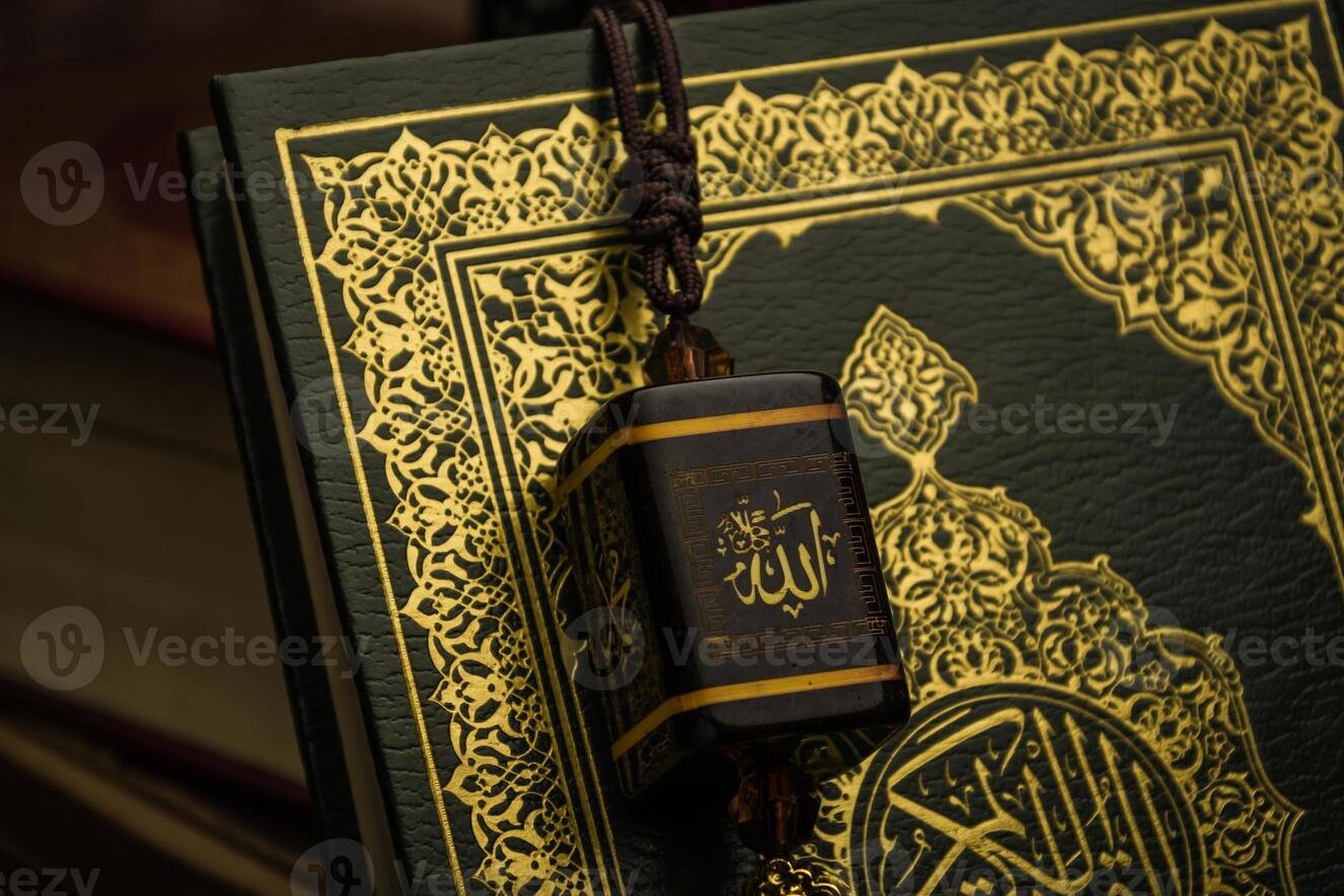 Alá: El Dios de los Musulmanes