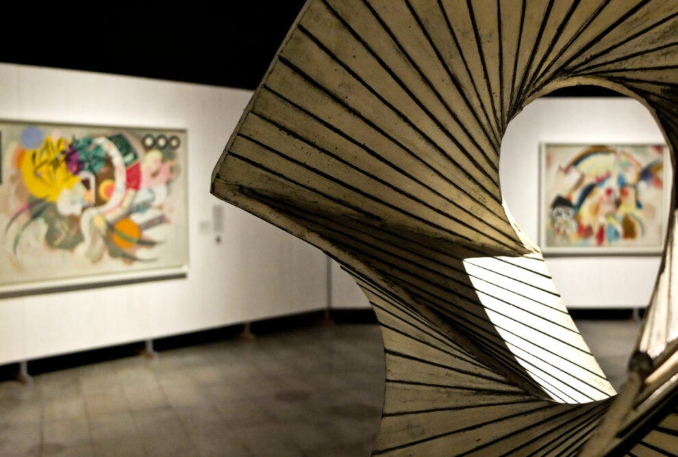 Alianza de Amigos del Museo Guggenheim: Apoyo a la Cultura Moderna