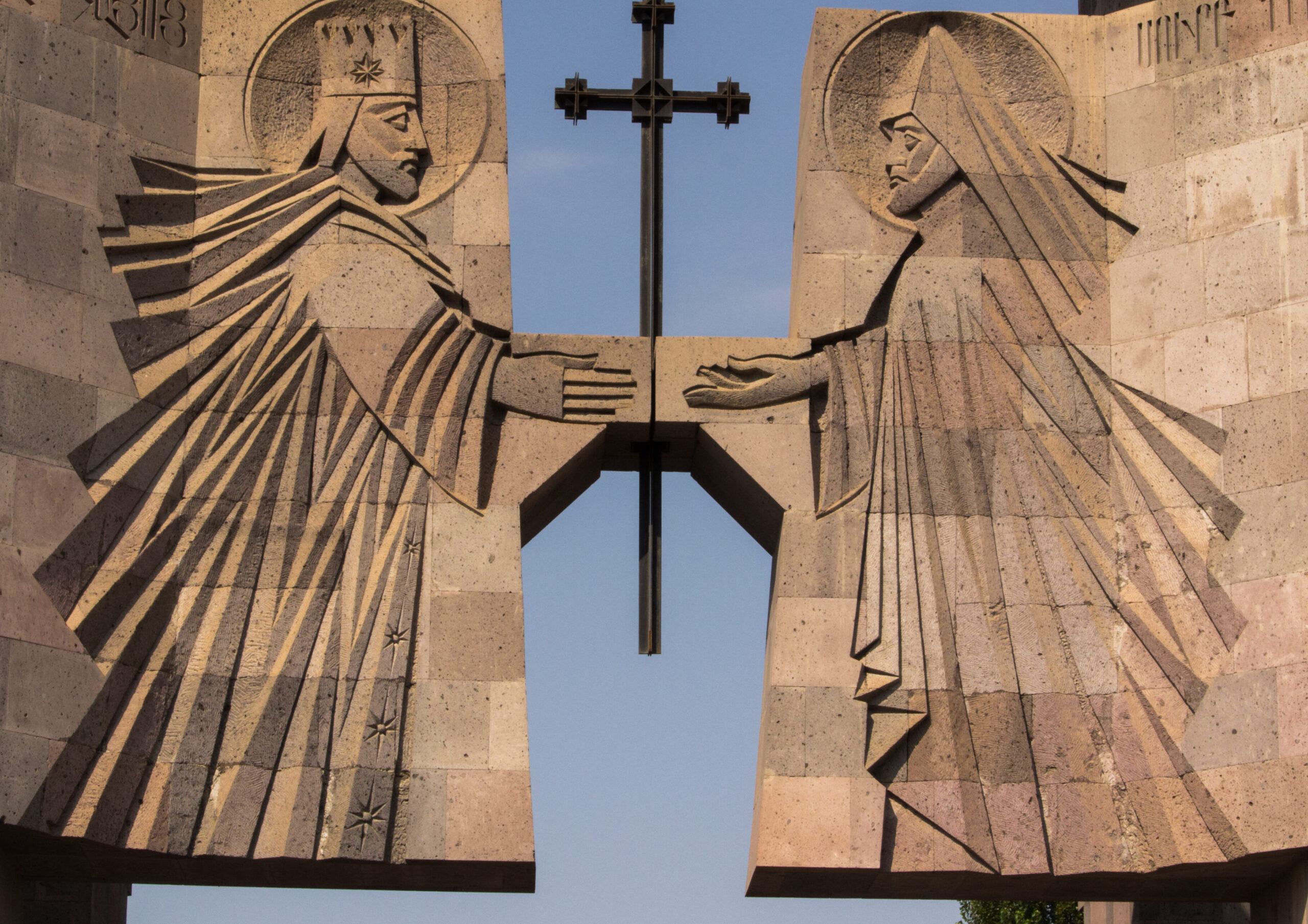 Armenia en armenio: Historia, cultura y lengua del país caucásico.