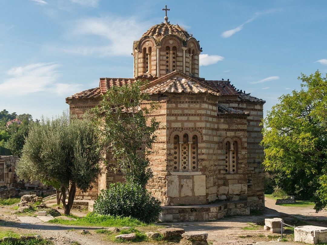Arquitectura del arte bizantino: características y ejemplos representativos