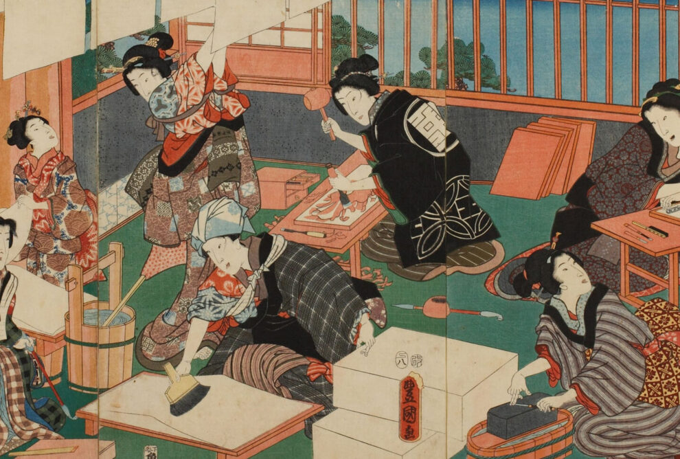 Artes tradicionales y contemporáneas de Japón