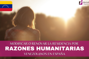 Asilo para venezolanos en España: Requisitos y procedimiento para solicitar protección internacional.