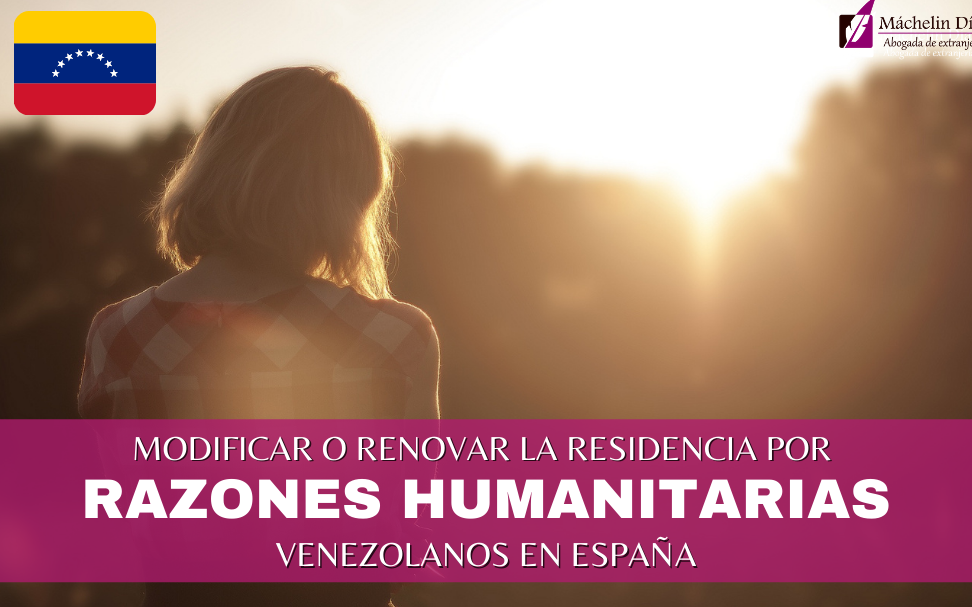 Asilo para venezolanos en España: Requisitos y procedimiento para solicitar protección internacional.