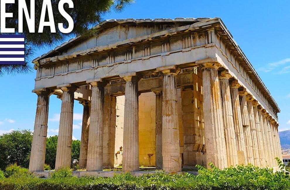 Atenas: la Capital de la Antigua Grecia