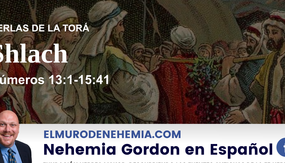 Cómo se saluda en hebreo: tradiciones de saludo en la cultura hebrea.