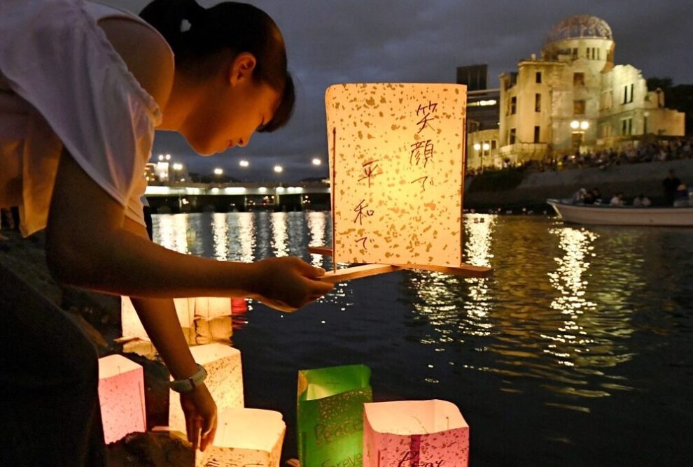 El aniversario de la bomba atómica en Hiroshima: conmemoración y reflexión