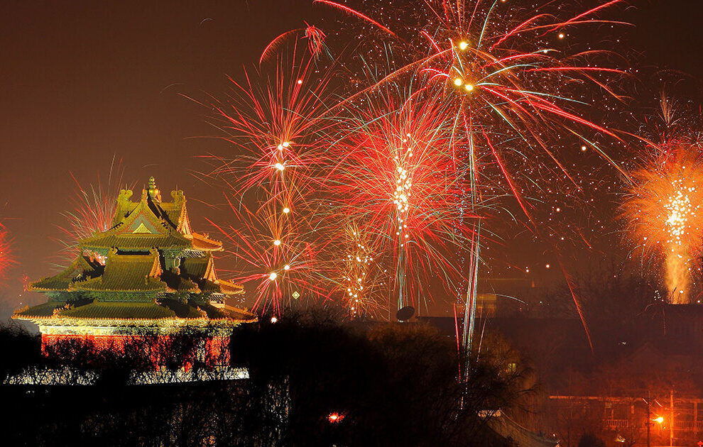 El Año Nuevo Chino: Celebración y Tradiciones en China