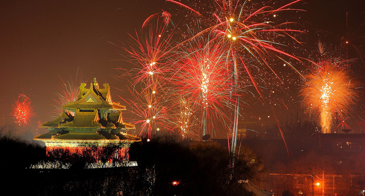 El Año Nuevo Chino: Celebración y Tradiciones en China