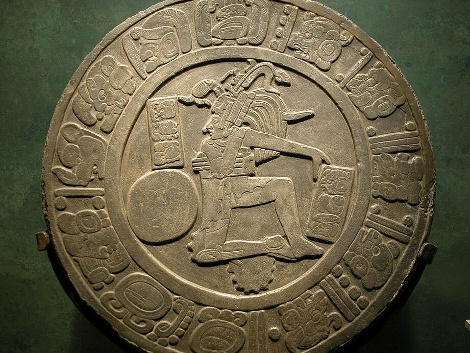 El juego de pelota de los mayas: el ritual deportivo de la antigua civilización.
