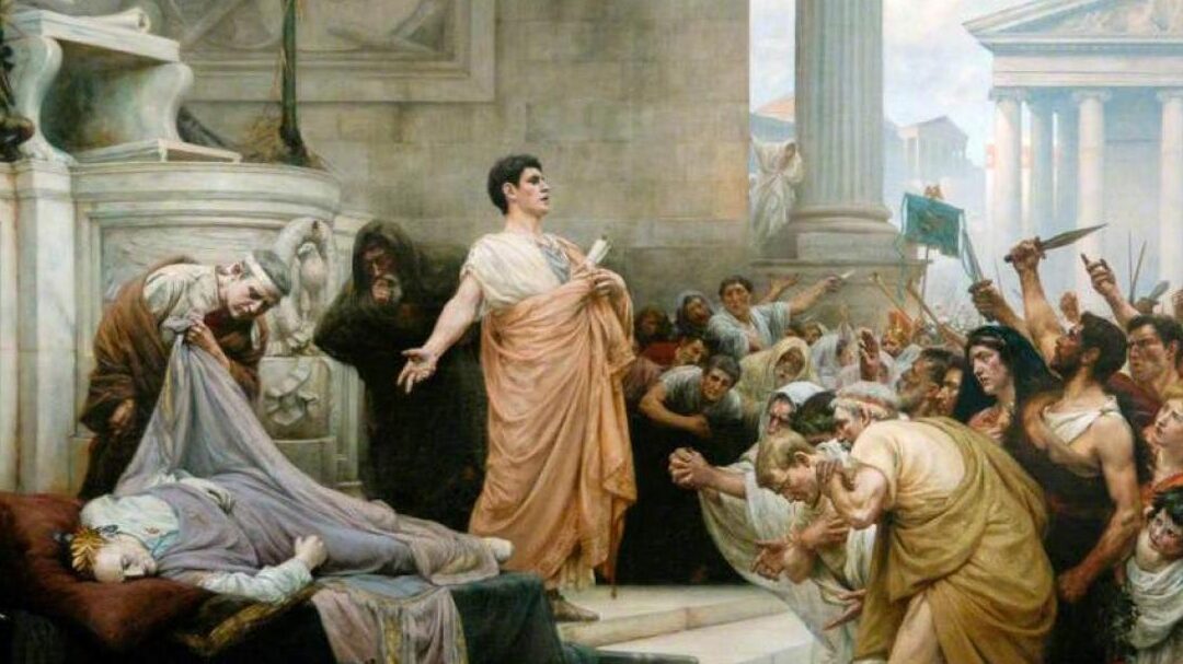 El Sucesor de Julio César en el Imperio Romano