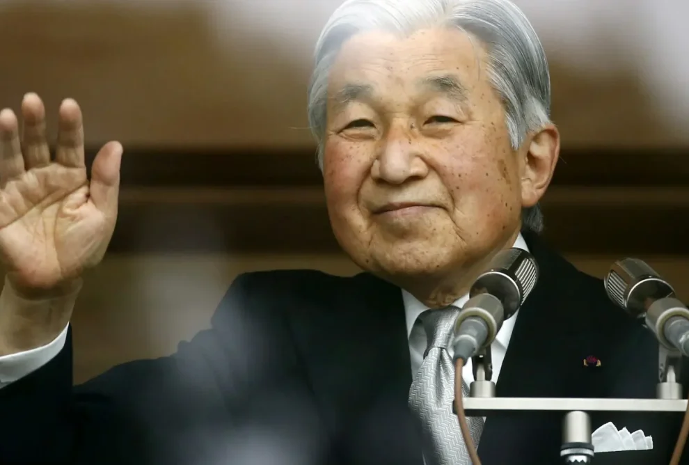 Emperador actual de Japón: Naruhito, el monarca reinante.