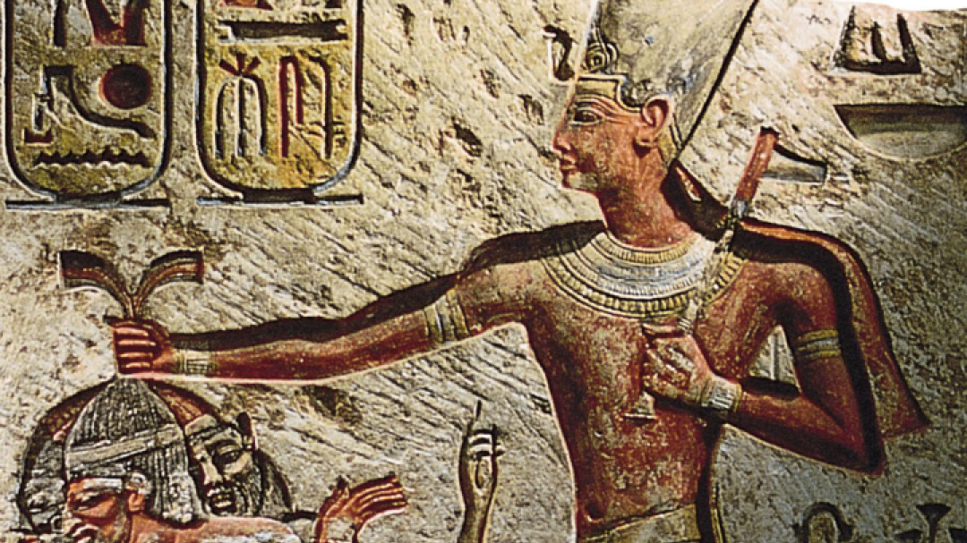 Faraones egipcios: gobernantes de la antigua civilización del Nilo