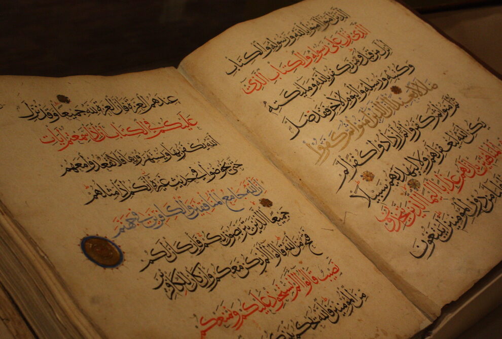Influencia de la escritura árabe en la literatura y cultura mundial