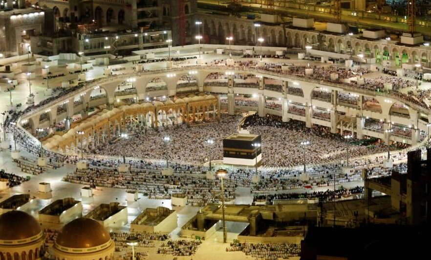 La ciudad sagrada de La Meca en Arabia Saudí