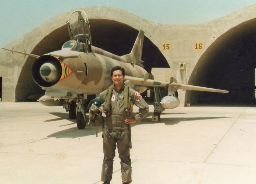 La Fuerza Aérea del Perú: Historia, Funciones y Equipamiento