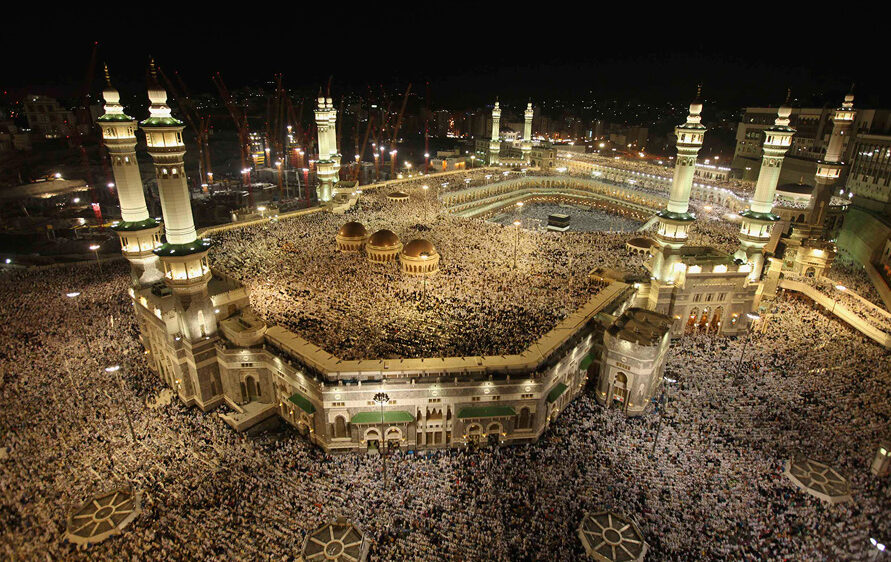 La Gran Mezquita de La Meca: Centro Espiritual del Islam.