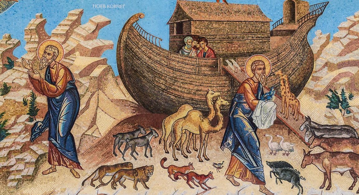 La historia de Noé según la Biblia: el diluvio y el arca.