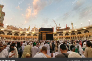 La Meca: Centro Sagrado del Islam
