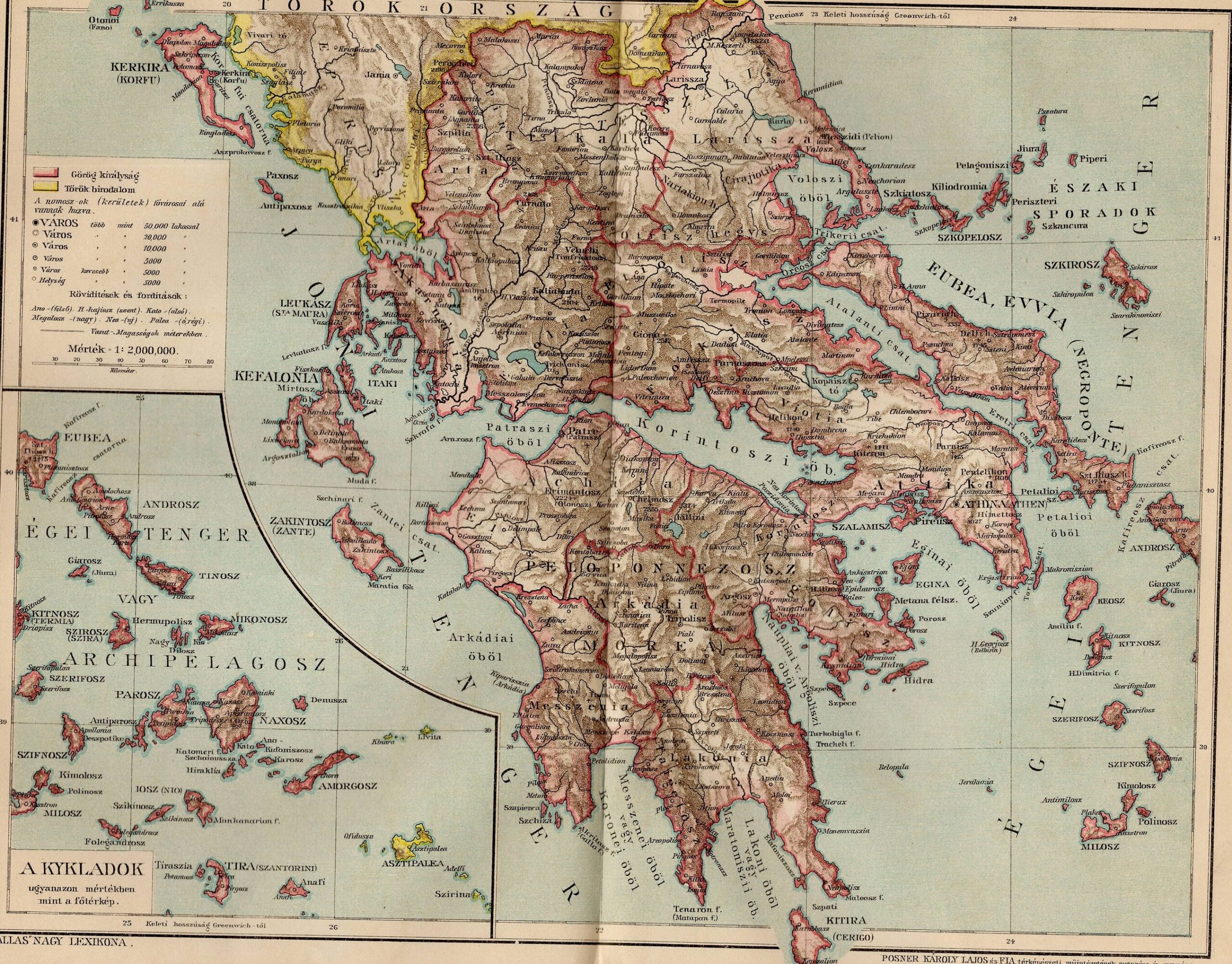 Mapa de las ciudades de la antigua Grecia: Guía para explorar la historia y la geografía griegas.
