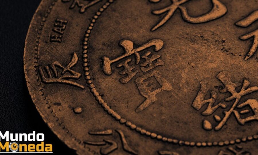 Moneda china antigua: Historia y características.