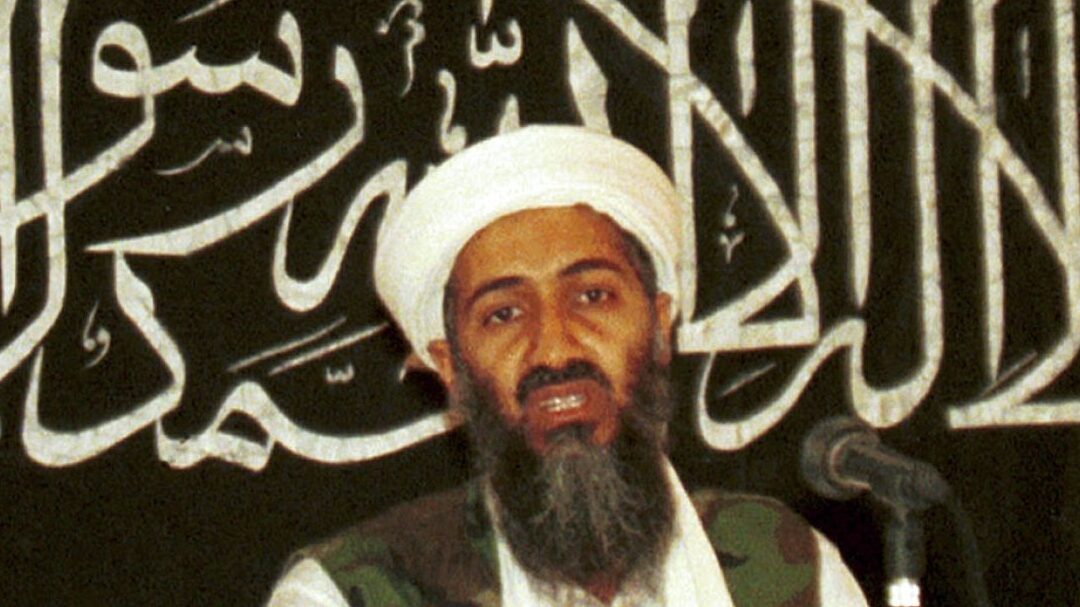 Operación de la CIA para la captura de Osama bin Laden