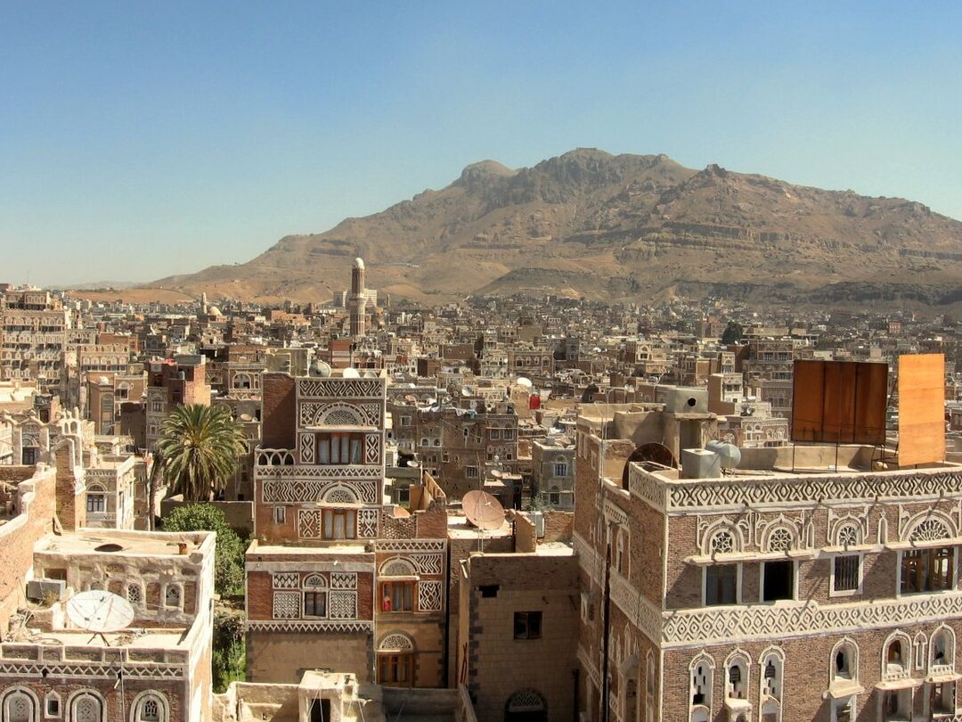 Sanaa: La capital histórica de Yemen