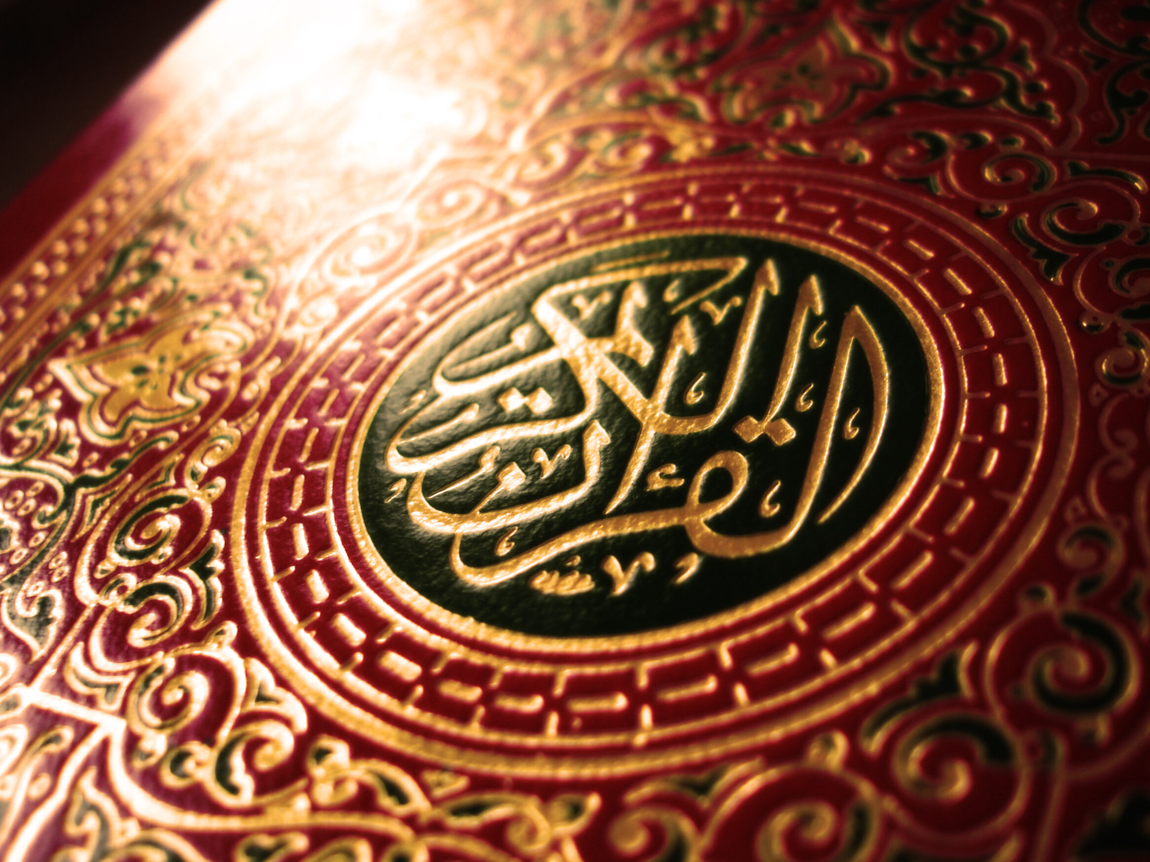 Significado y contenido del Corán