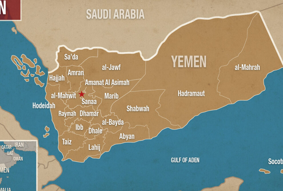 Ubicación geográfica de Yemen: ¿Dónde se encuentra este país?