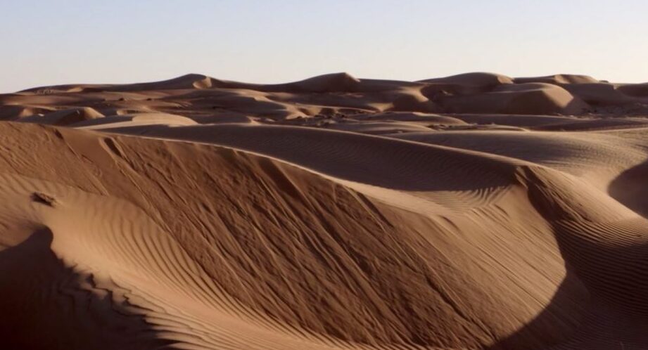 Ubicación geográfica del Desierto del Sáhara.